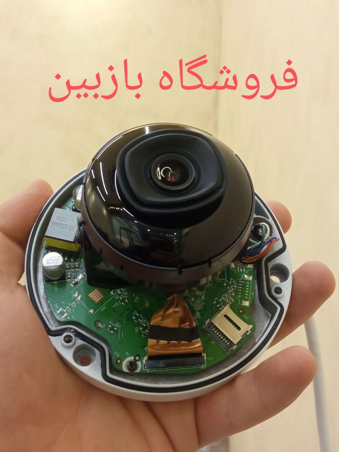 خدمات دوربین مداربسته و دزدگیر|دوربین مداربسته|قم, بکایی|دیوار