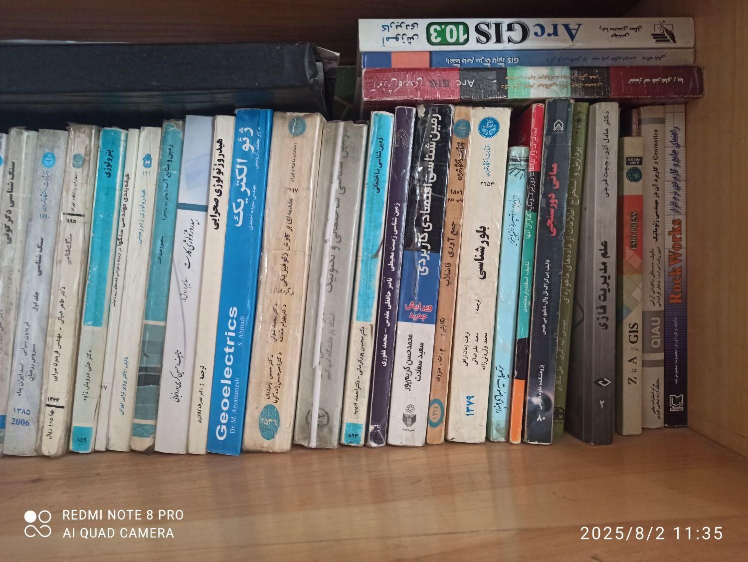 مجموعه کتابهای رشته سلامت سالمندی|کتاب و مجله آموزشی|تهران, اکباتان|دیوار