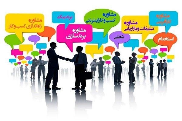 مشاوره در راه انداری میوه فروشی|خدمات مالی، حسابداری، بیمه|تهران, دهکده المپیک|دیوار