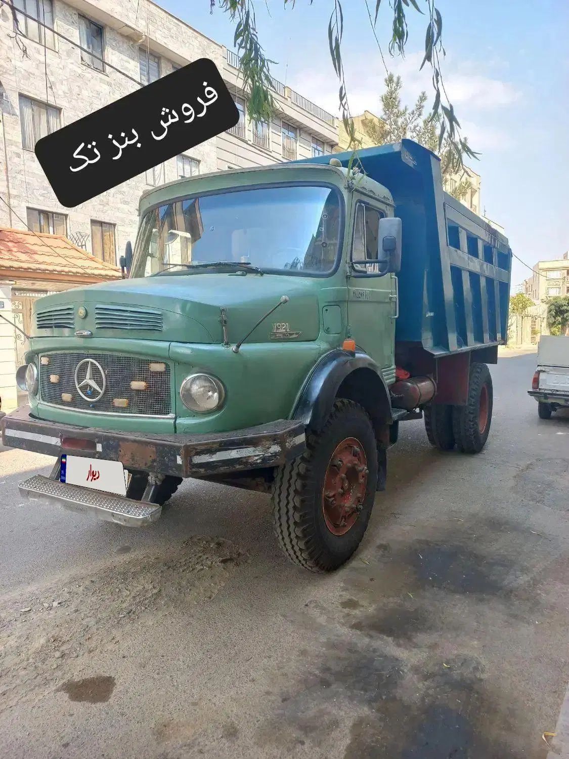بنز تک کمپرسی|خودرو سنگین|تهران, ستارخان|دیوار