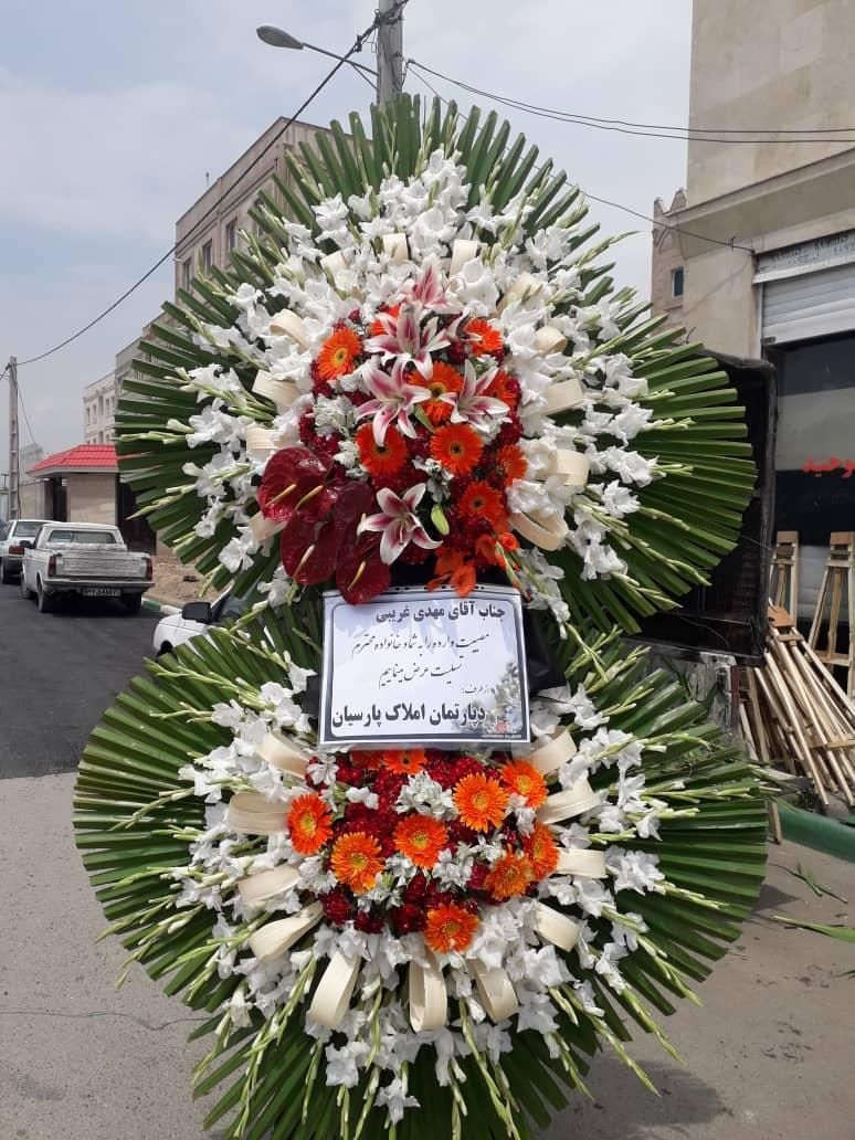 تاج گل ترحیم و جشنی ارسال است|خدمات پذیرایی، مراسم|کرج, کمالشهر|دیوار