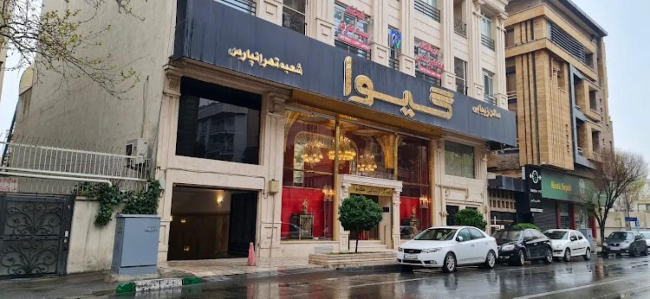 تخفیف آموزش براشینگ درسالن بزرگ گیوا فقط ۳ میلیون|خدمات آموزشی|تهران, تهرانپارس غربی|دیوار