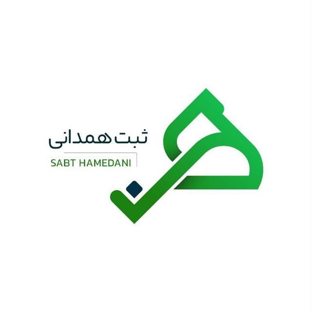 ثبت  شرکت، برند و کارت بازرگانی در  سراسر کشور|خدمات مالی، حسابداری، بیمه|تهران, نیاوران|دیوار
