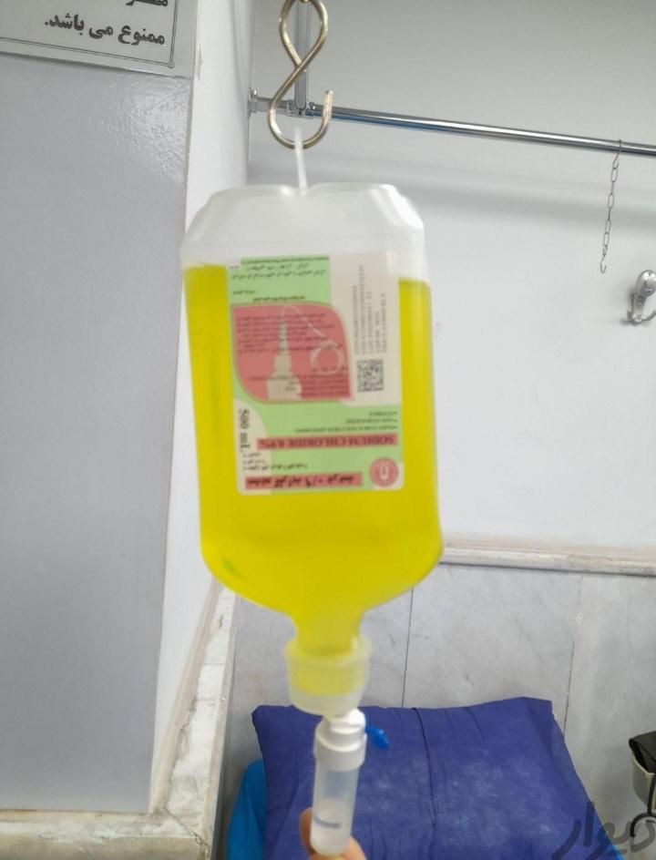 تزریقات و سرم تراپی و...در منزل به صورت ۲۴ساعته|خدمات آرایشگری و زیبایی|گرگان, |دیوار