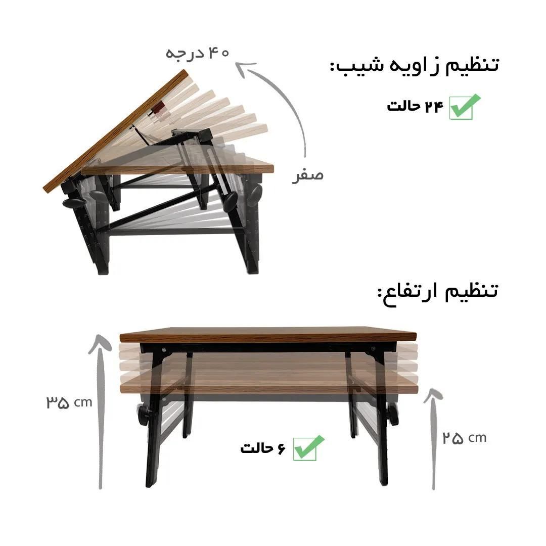 میز کار تاشو دو تکه سایز ۵۰ در ۷۰ سانت|میز تحریر و کامپیوتر|اصفهان, خانه اصفهان|دیوار