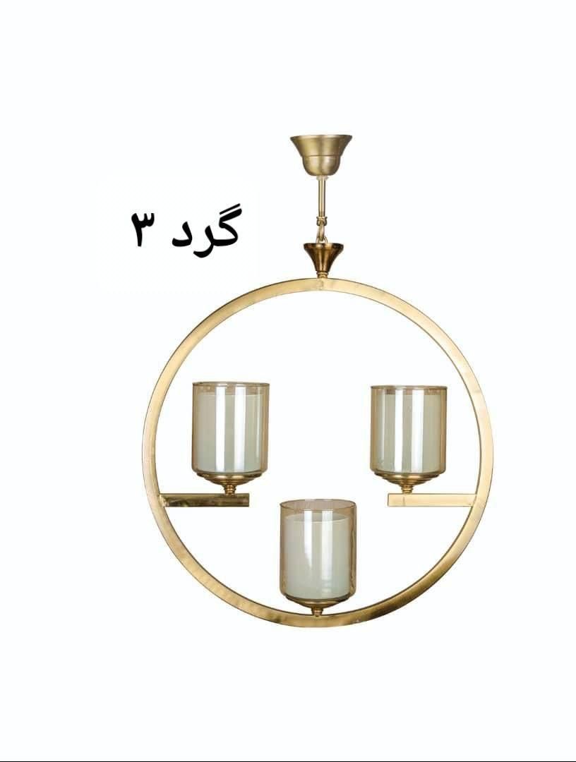 تولیدی لوستر های پروفیلی|لوستر و چراغ آویز|یزد, |دیوار