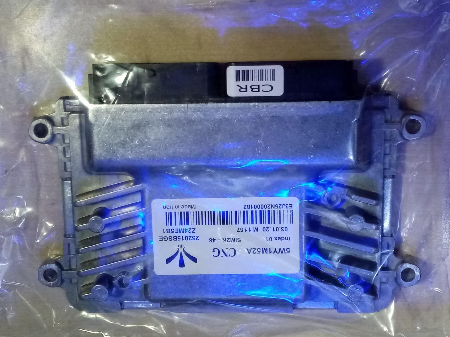 کامپیوتر خودرو ایسیو ecu زیمنس ساژم|قطعات یدکی و لوازم جانبی|مشهد, کوشش|دیوار