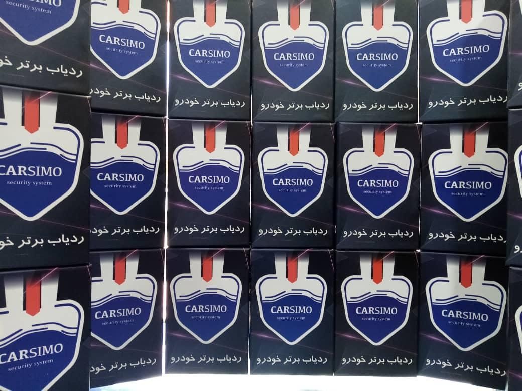 رادیو فلش /هدلایت باگارانتی برگشت*دزدگیر|قطعات یدکی و لوازم جانبی|اصفهان, عاشق‌آباد|دیوار