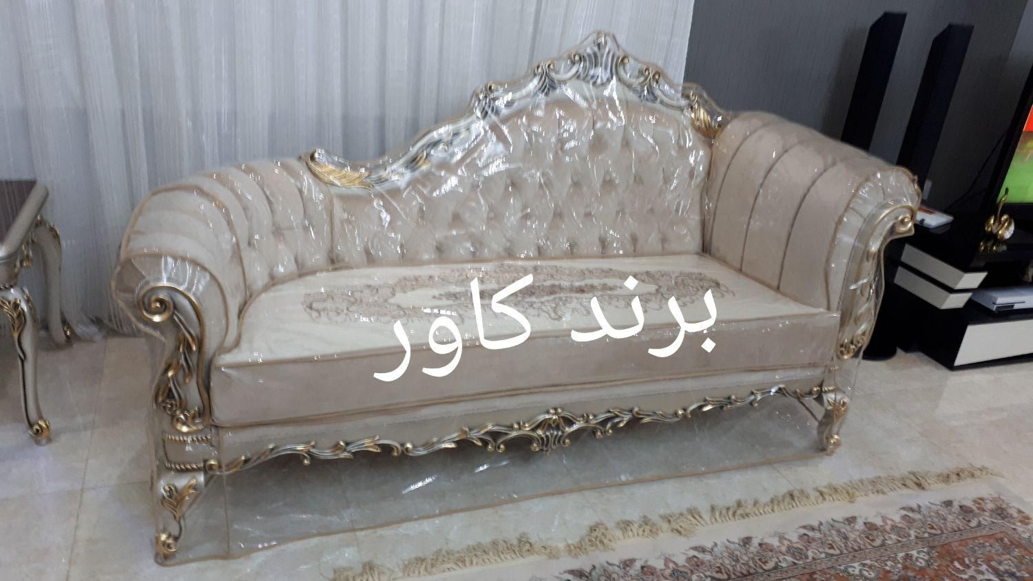 تولید کاور مبل ژله ای  پارچه ای|خدمات پیشه و مهارت|مشکین‌دشت, |دیوار