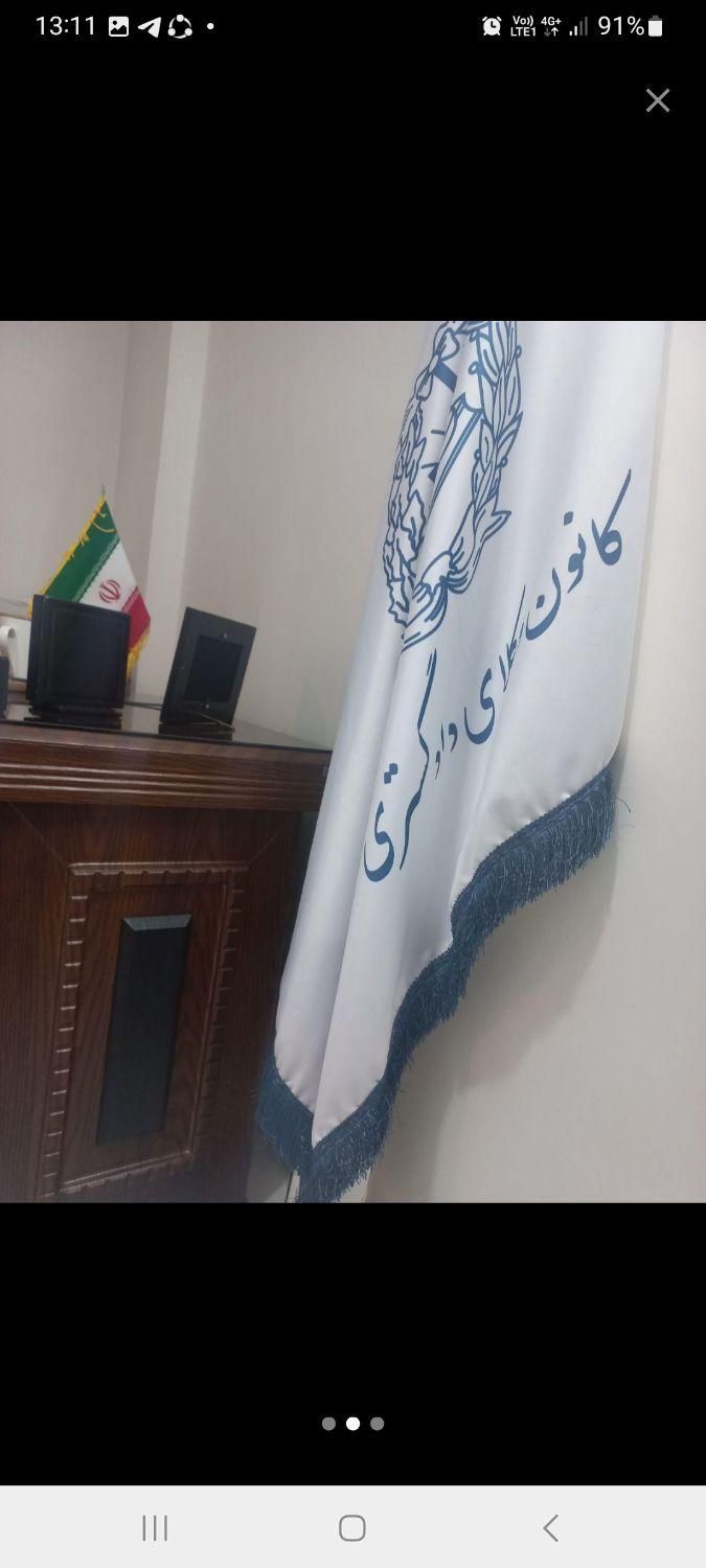 وکیل پایه یک دادگستری|خدمات مالی، حسابداری، بیمه|اصفهان, ملک‌شهر|دیوار