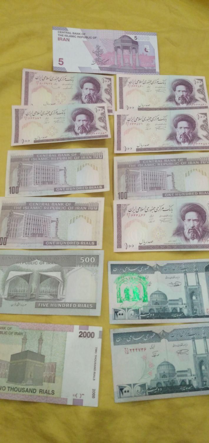 ۱۸ عدد اسکناس همه باهم یکجا|کلکسیون سکه، تمبر، اسکناس|اصفهان, کوی امیریه|دیوار