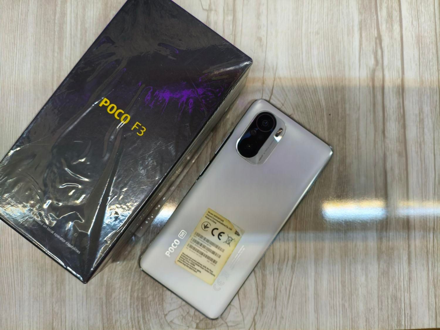 گوشی موبایل پوکو مدل f3 pro 256 آکبند|موبایل|شهرکرد, |دیوار