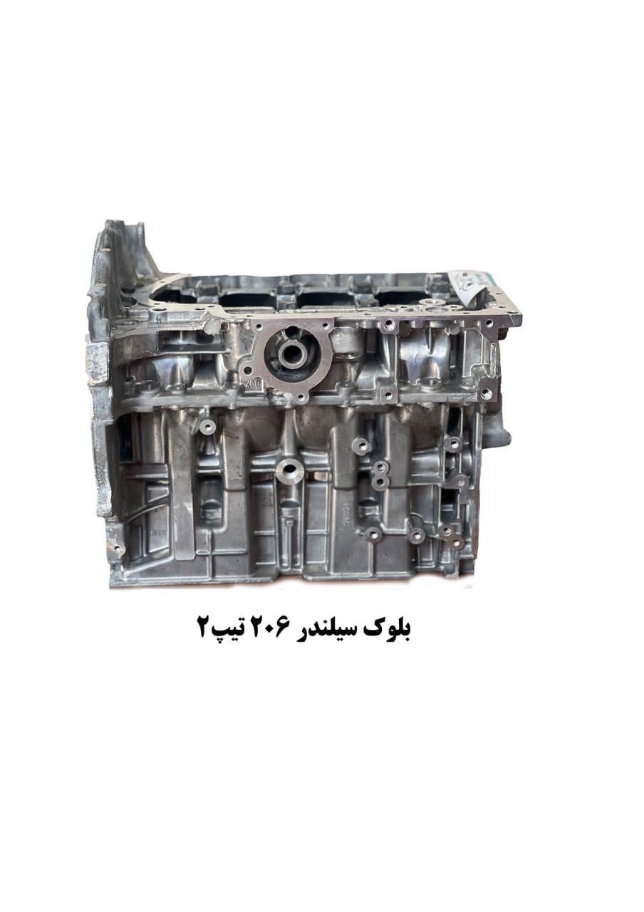 موتور نیسان z24|قطعات یدکی و لوازم جانبی|کرج, گلشهر|دیوار