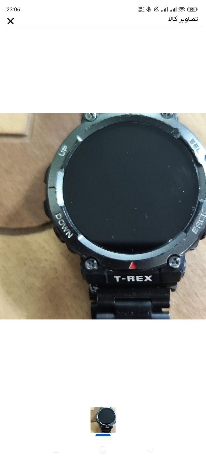 ساعت هوشمند xiaomi amazfit Trex-2|ساعت|تهران, ونک|دیوار