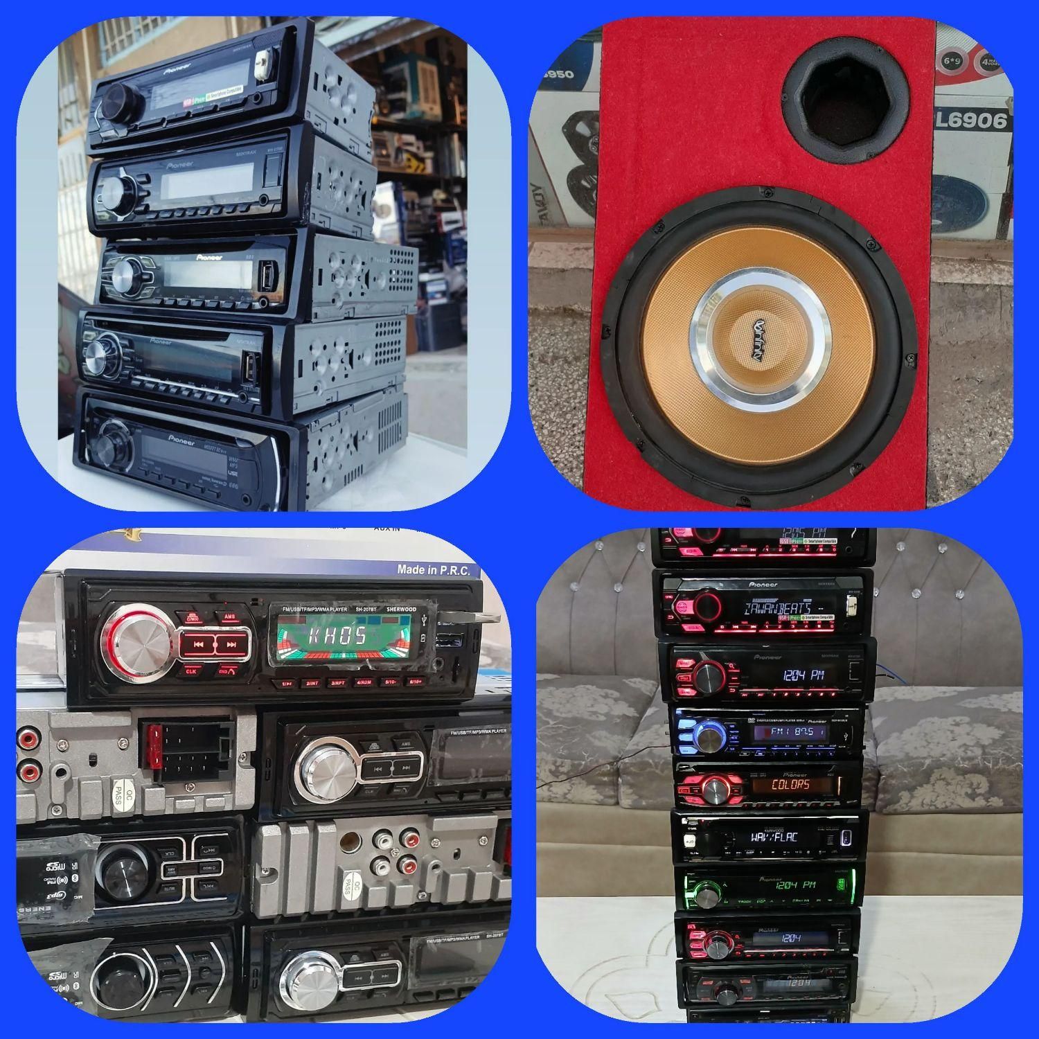 پخش و باند ضبط ماشین میدرنج ساب و امپ وتیوتر|قطعات یدکی و لوازم جانبی|نیشابور, رحمت آباد|دیوار