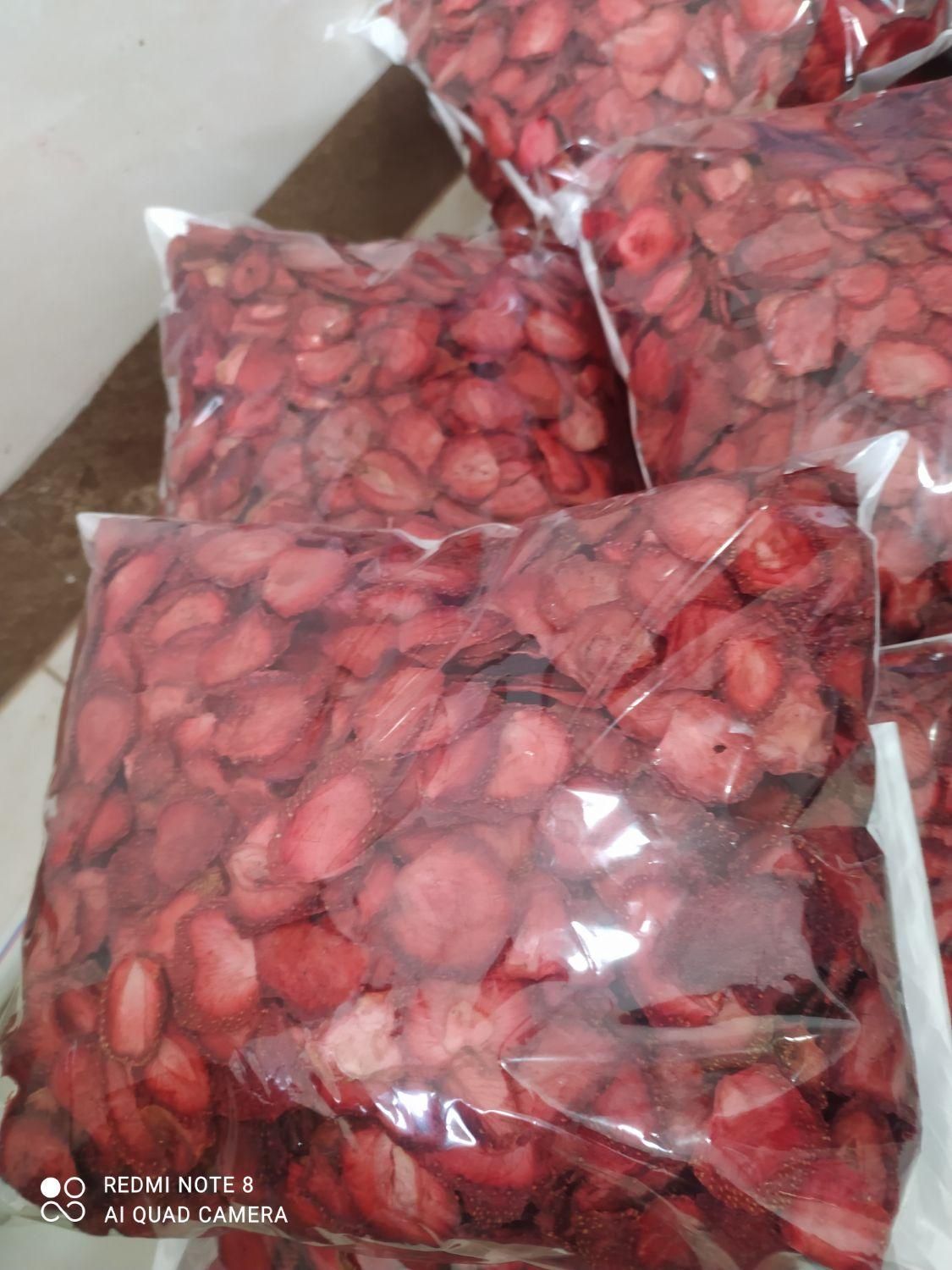 استخدام کارگر ساده برای کارگاه میوه خشک|استخدام صنعتی، فنی، مهندسی|آزادشهر, |دیوار