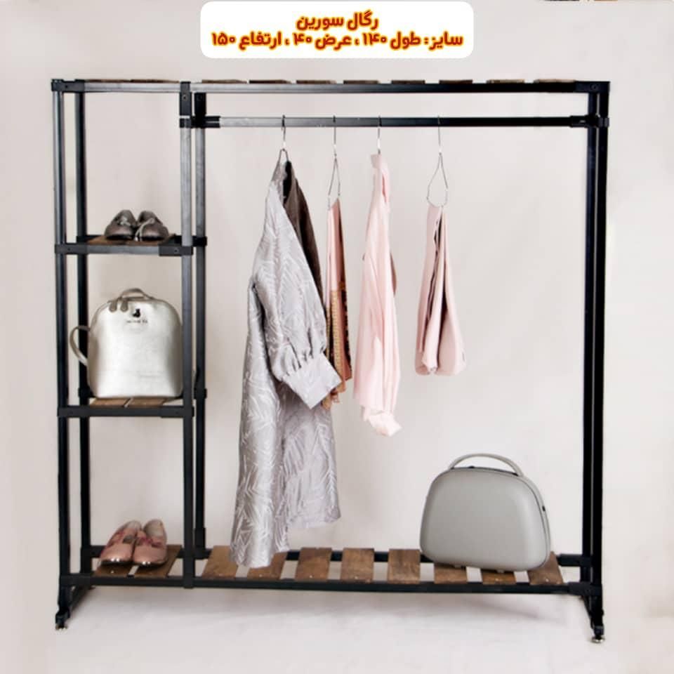 تولید انواع رگال خانگی و فروشگاهی پایینترین قیمت|مبلمان خانگی و میز عسلی|بوشهر, |دیوار