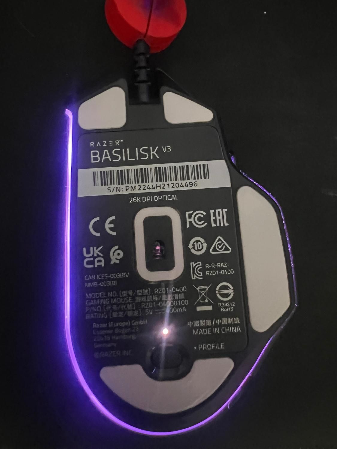 ماوس  ریزر Razer BASILISK V3|قطعات و لوازم جانبی رایانه|تهران, میرداماد|دیوار