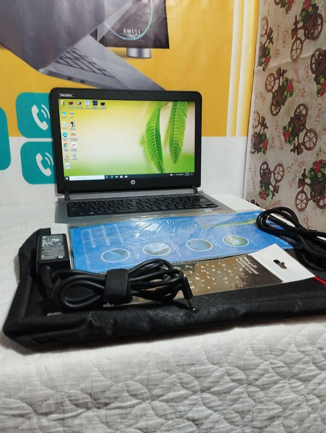 hp450 g3 نسل 6 با لوازم جانبی کامل|رایانه همراه|سراوان, |دیوار