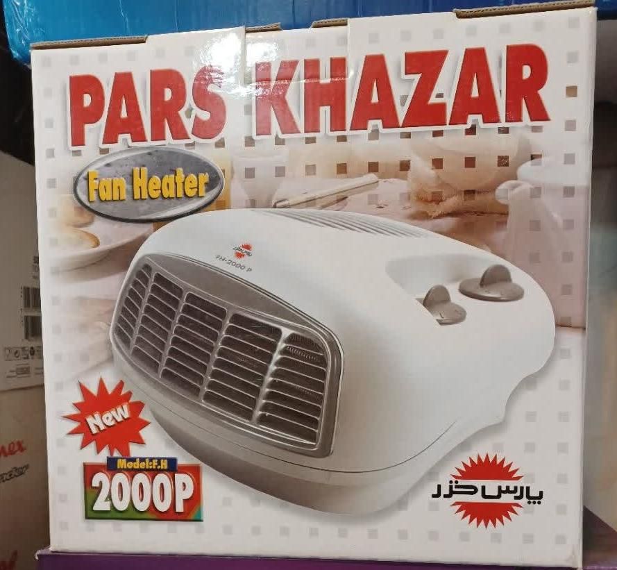 اجاق برقی تک شعله دو شعله مسافرتی کم مصرف نو آکبند|اجاق گاز و لوازم برقی پخت‌وپز|اصفهان, فرح آباد|دیوار