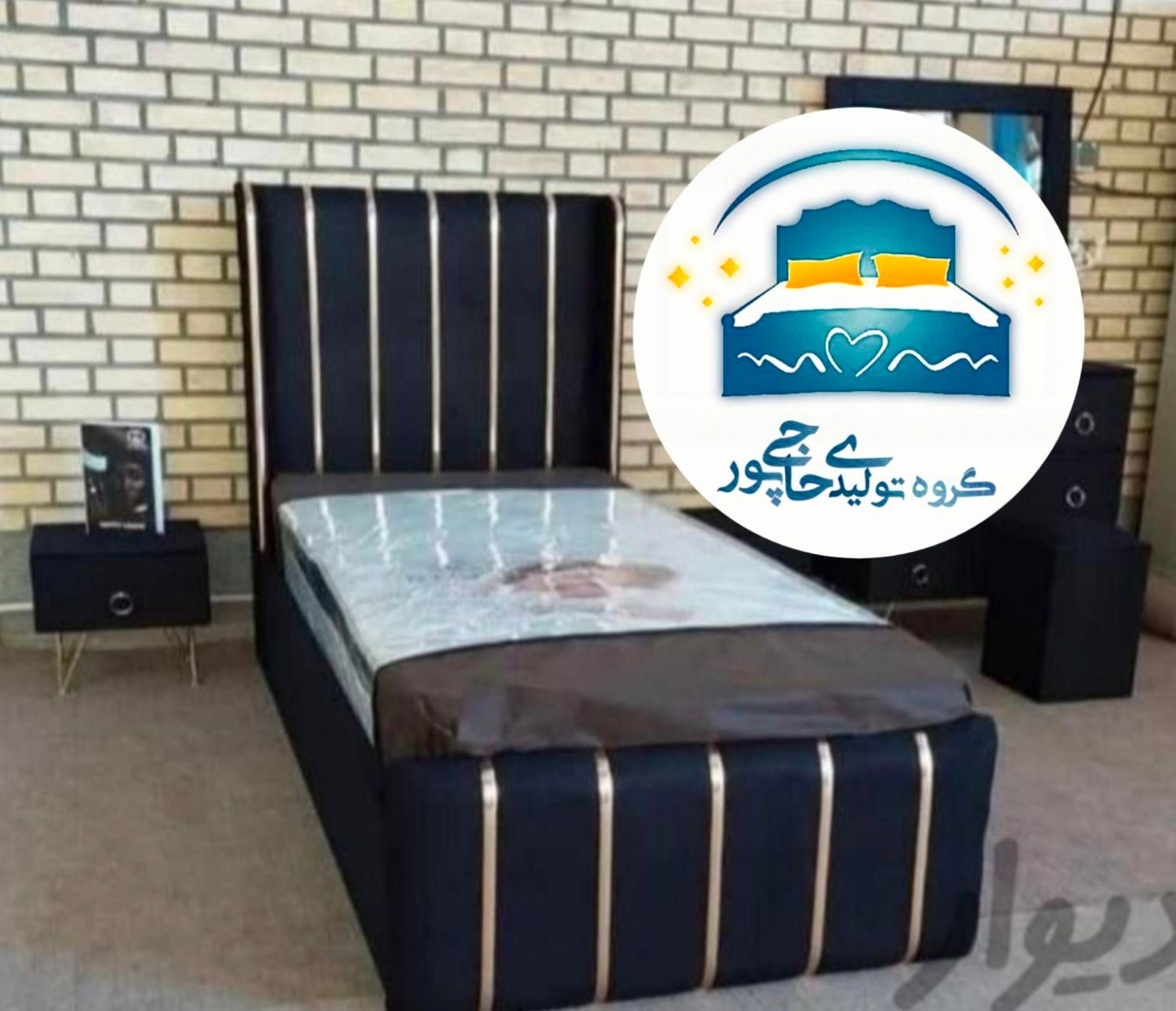 تخت خواب یک نفره حاجی پور(تختخواب۱یکنفره)تشک زیور|تخت و سرویس خواب|مشهد, حسین‌آباد|دیوار