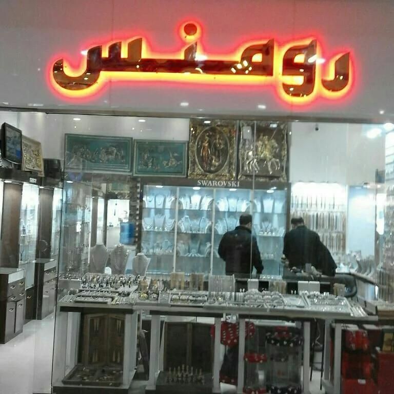 تابلوساز ا‌قساط‌کامپوزیت چلنیوم|خدمات پیشه و مهارت|تهران, چیتگر|دیوار
