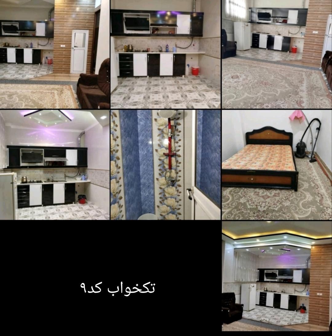 اجاره روزانه خانه ویلایی،سوییت،آپارتمان،|اجارهٔ کوتاه‌مدت آپارتمان و سوئیت|سامان, |دیوار