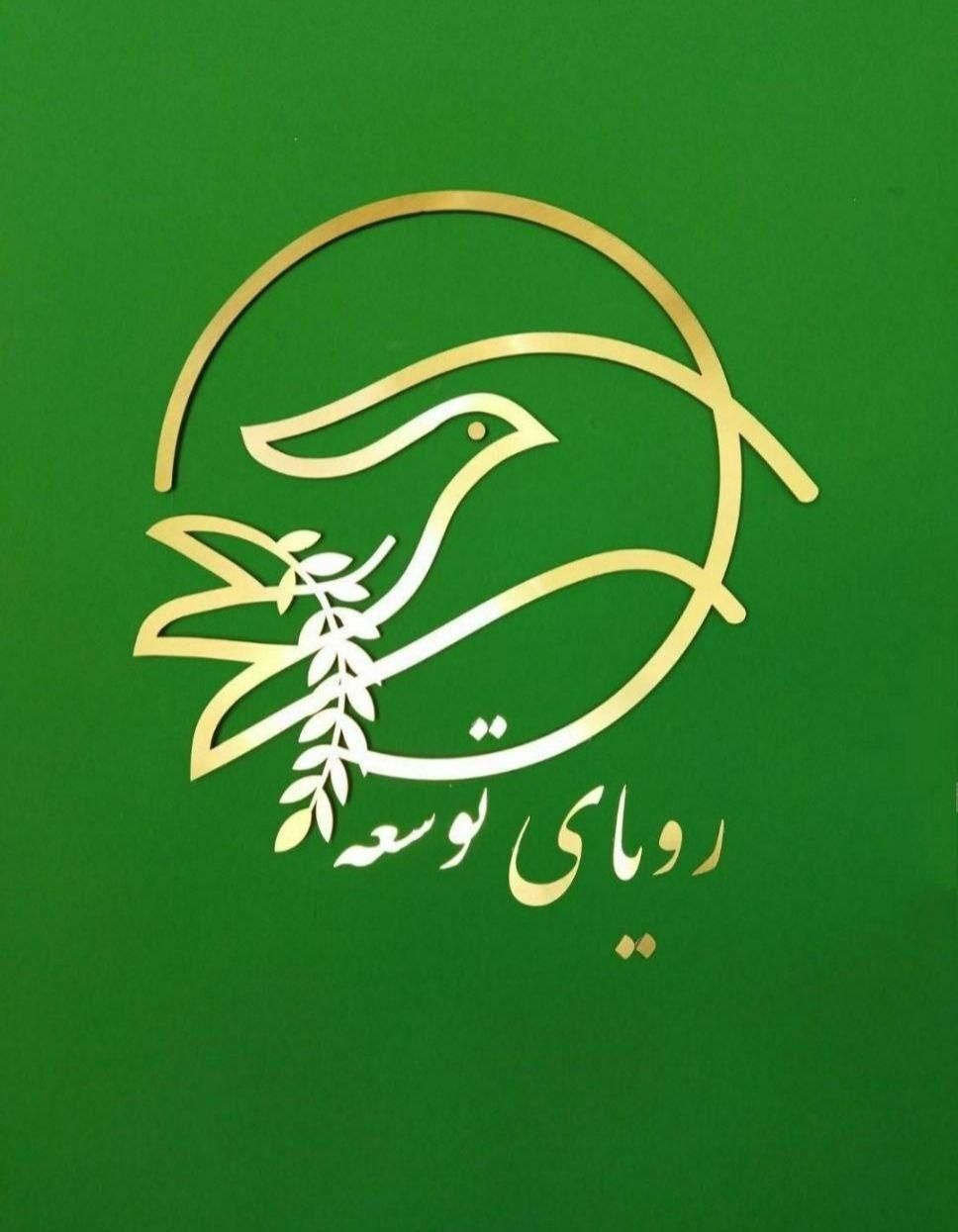 220متر* خ فرمانداری*دوکله* دارای پروانه و تجاری|فروش خانه و ویلا|نیشابور, هفده شهریور|دیوار