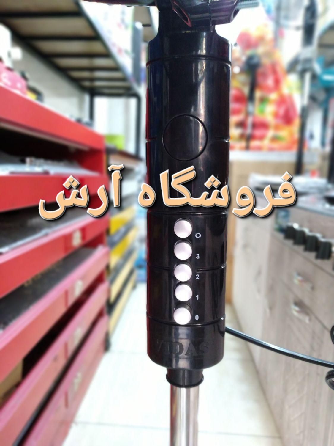 پنکه ایستاده ۸۰۱۳ ویداس ۲ سال ضمانت|پنکه و تصفیه‌کنندهٔ هوا|تهران, جی|دیوار