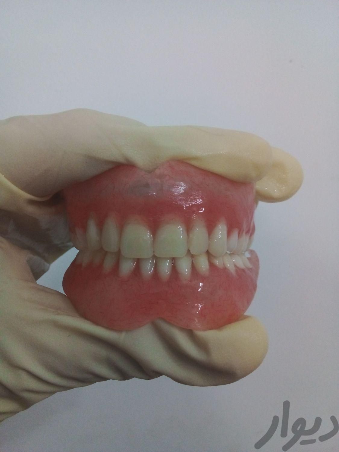 دندانسازی آذری