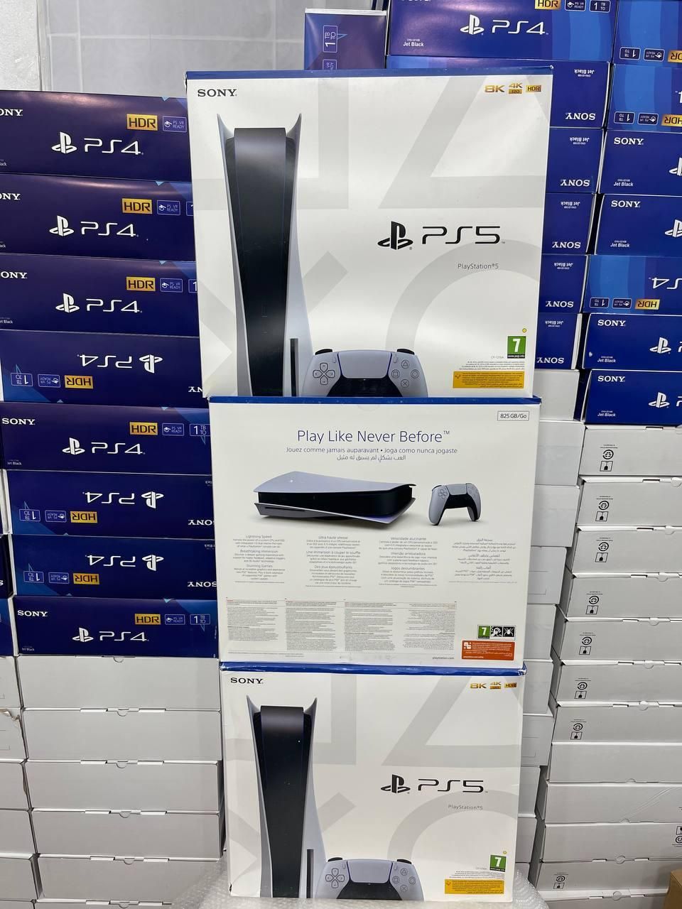 ps5/4کسر ماهیانه حقوق مستمری بگیران تامین اجتماعی|کنسول، بازی ویدئویی و آنلاین|کرمانشاه, |دیوار