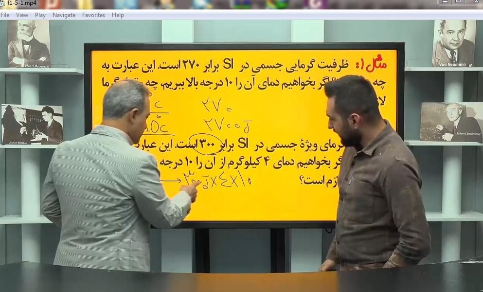 پک حرف آخر نسخه VOD صفرتاصد پای ثابت ورژن ۴۰۴|کتاب و مجله آموزشی|مشهد, طلاب|دیوار
