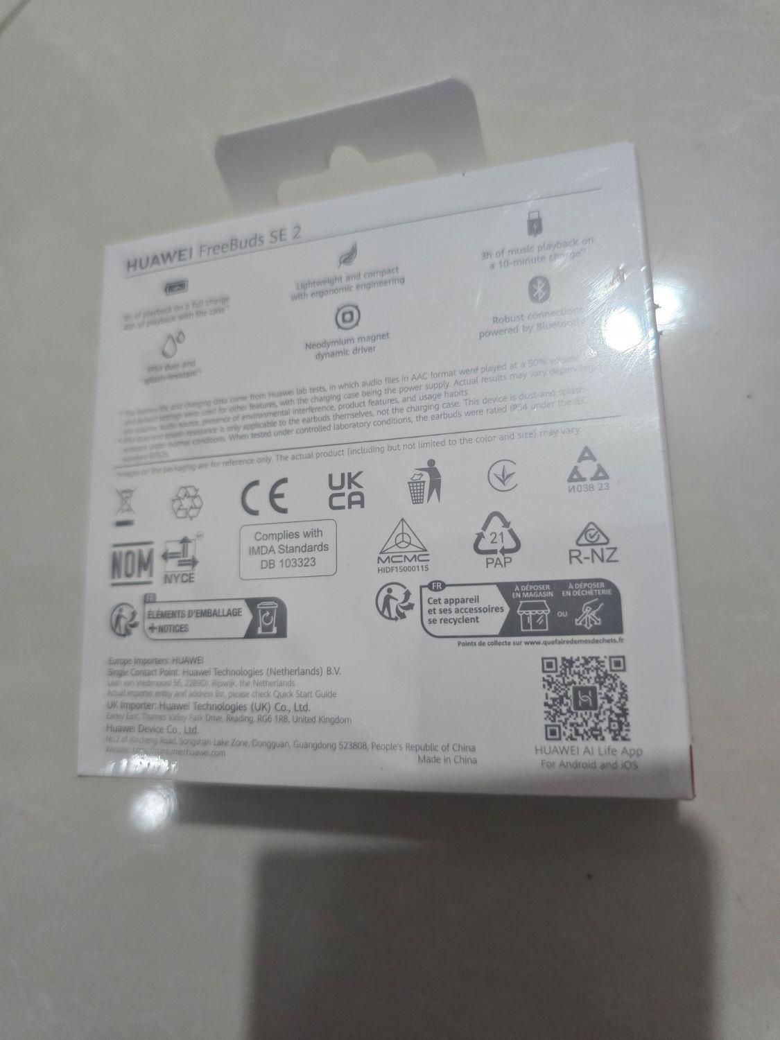 FreeBuds SE2 فری بادز هواوی HUAWEI|لوازم جانبی موبایل و تبلت|کرج, شاهین‌ویلا|دیوار