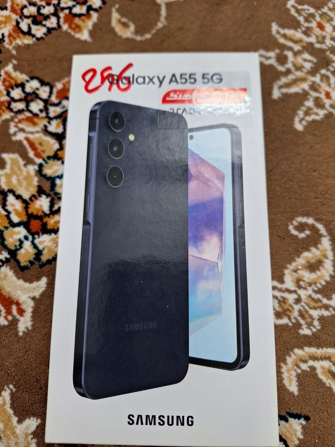 گوشی آک a55|موبایل|قم, باسکول|دیوار
