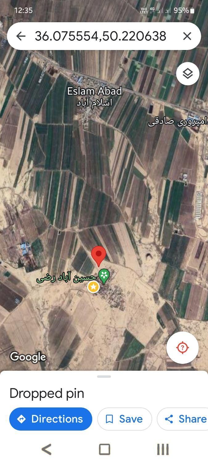 زمین مسکونی روستایی قابل ساخت|فروش زمین و ملک کلنگی|کرج, گلشهر|دیوار