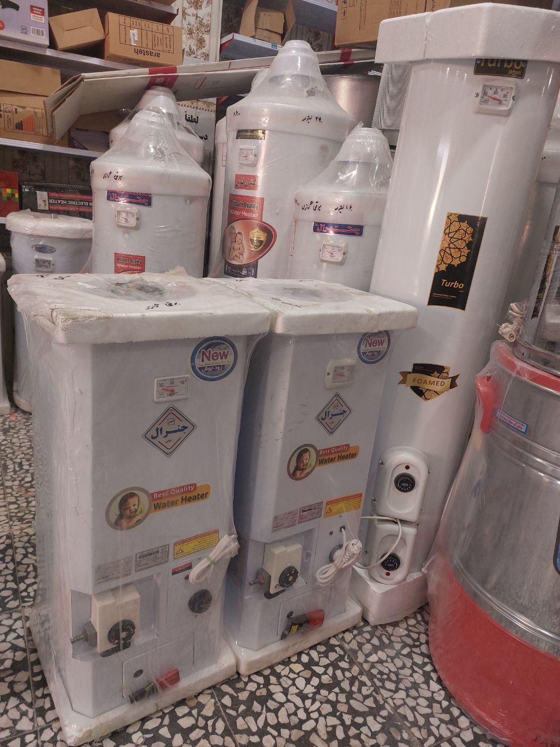 ابگرمکن گازی|آبگرمکن، پکیج، شوفاژ|برازجان, |دیوار