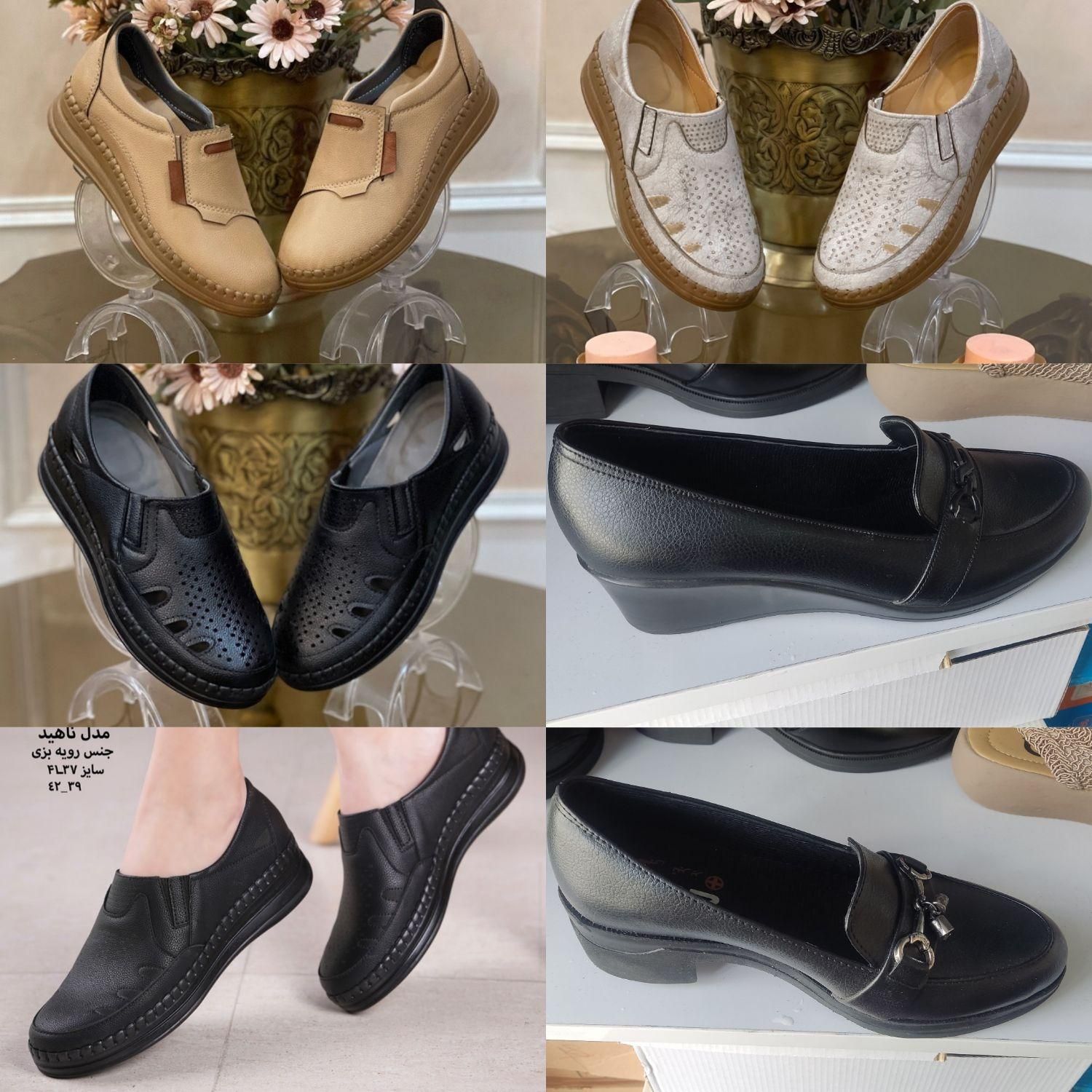 کفش طبی سلیمی|کیف، کفش، کمربند|زنجان, |دیوار