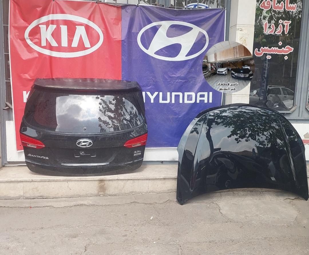 قطعات سانتافه / درب صندوق کاپوت سپر سقف گلگیر چراغ|قطعات یدکی و لوازم جانبی|تهران, آرژانتین|دیوار