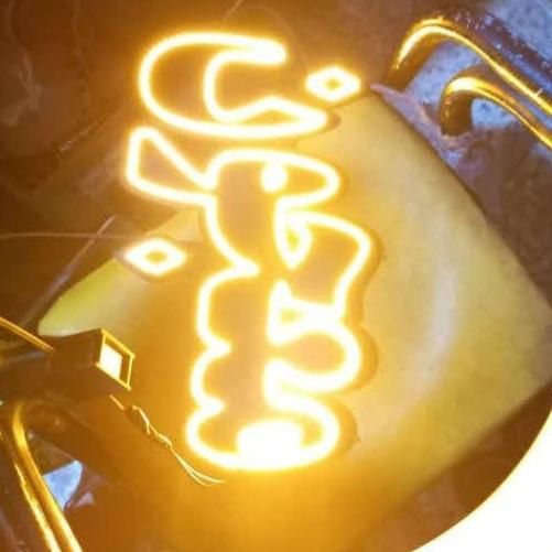 تابلو ال ای دی زیتون لواشک سوپر مارکت سیگار|فروشگاه و مغازه|کرج, شهرک جهاننما|دیوار