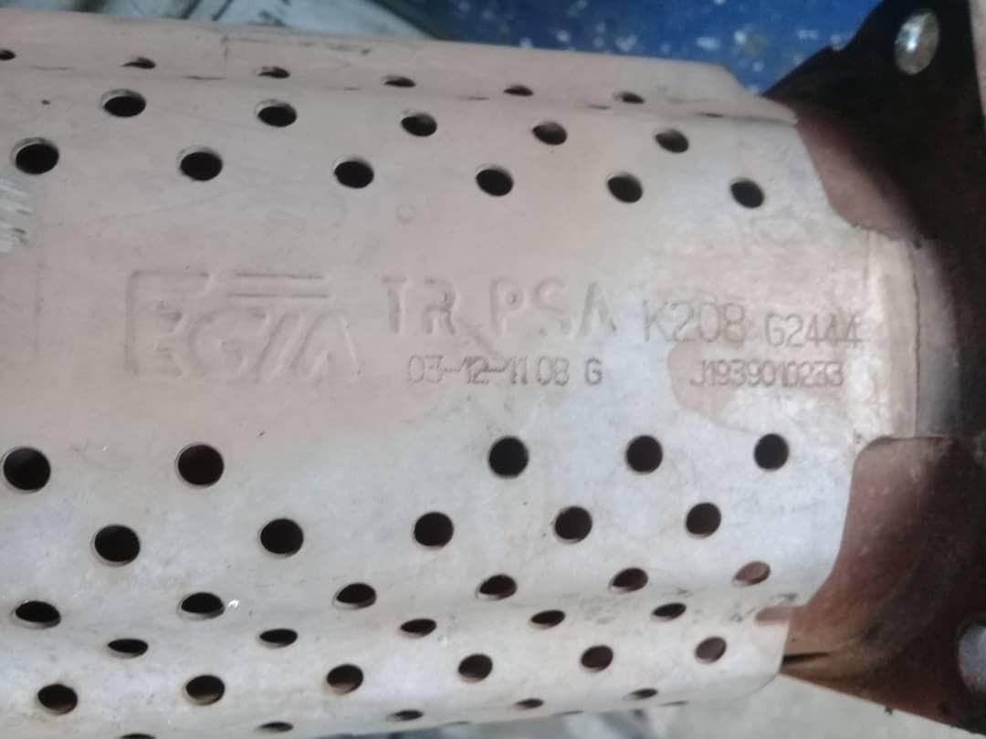 کاتالیزور،خاک کاتالیز،دیزل،شارژ کاتالیست،قیمت بروز|قطعات یدکی و لوازم جانبی|اصفهان, خانه اصفهان|دیوار