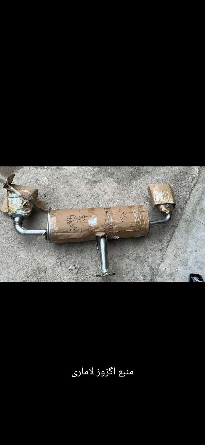 لوازمیدکیقطعاتلاماریفیدلیتیدیگنیتی ریسپکت|قطعات یدکی و لوازم جانبی|اصفهان, عباسآباد|دیوار