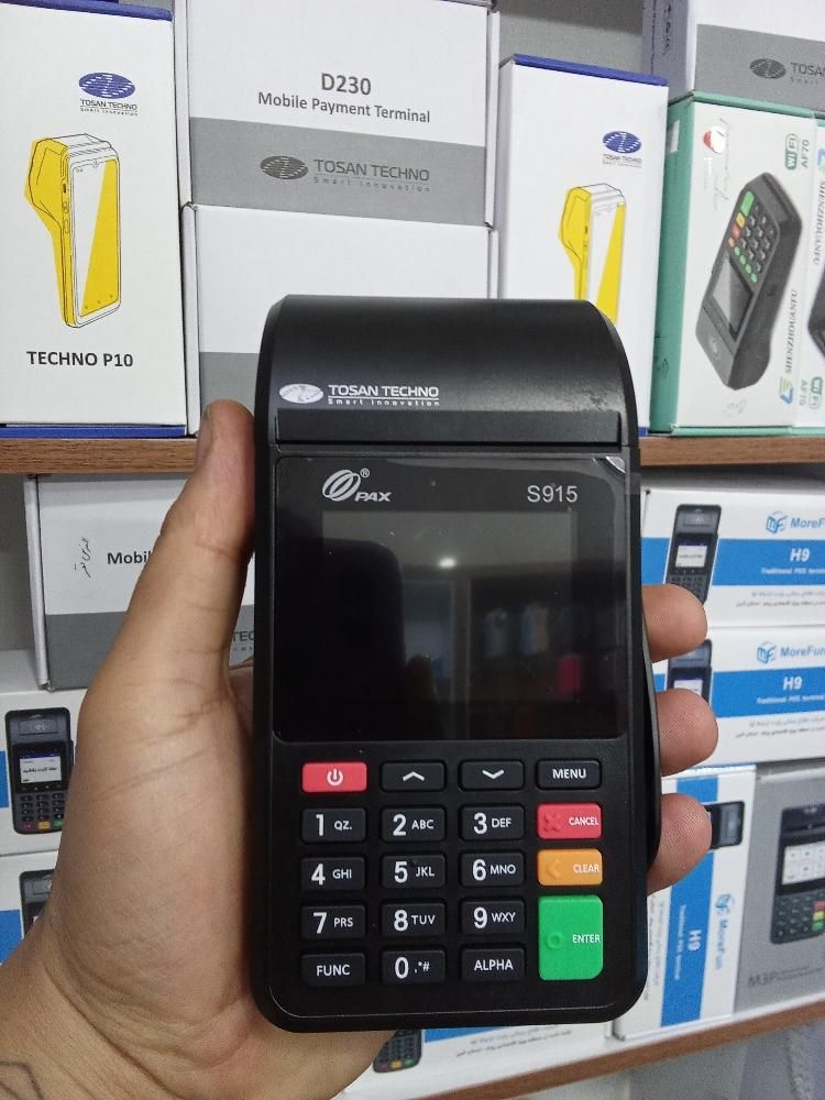 کارتخوان سیار pos بی سیم و تعمیرات تخصصی|فروشگاه و مغازه|پاکدشت, |دیوار