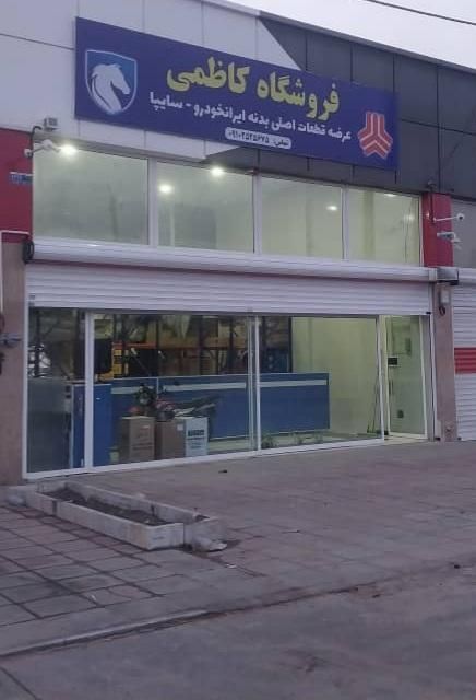 کاپوت و درب صندوق عقب شرکتی|قطعات یدکی و لوازم جانبی|قم, شهرک خودرو|دیوار