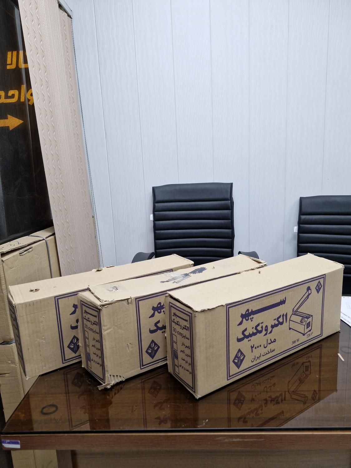دستگاه دوخت پرس دستی پلاستیک مشما حبابدار|ظروف نگهدارنده، پلاستیکی، یک‌بارمصرف|تهران, فردوسی|دیوار