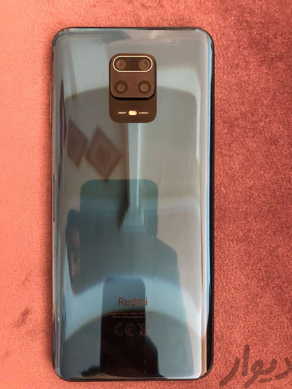 شیائومی Redmi Note 9S ۱۲۸ گیگابایت|موبایل|مشهد, هاشمیه|دیوار