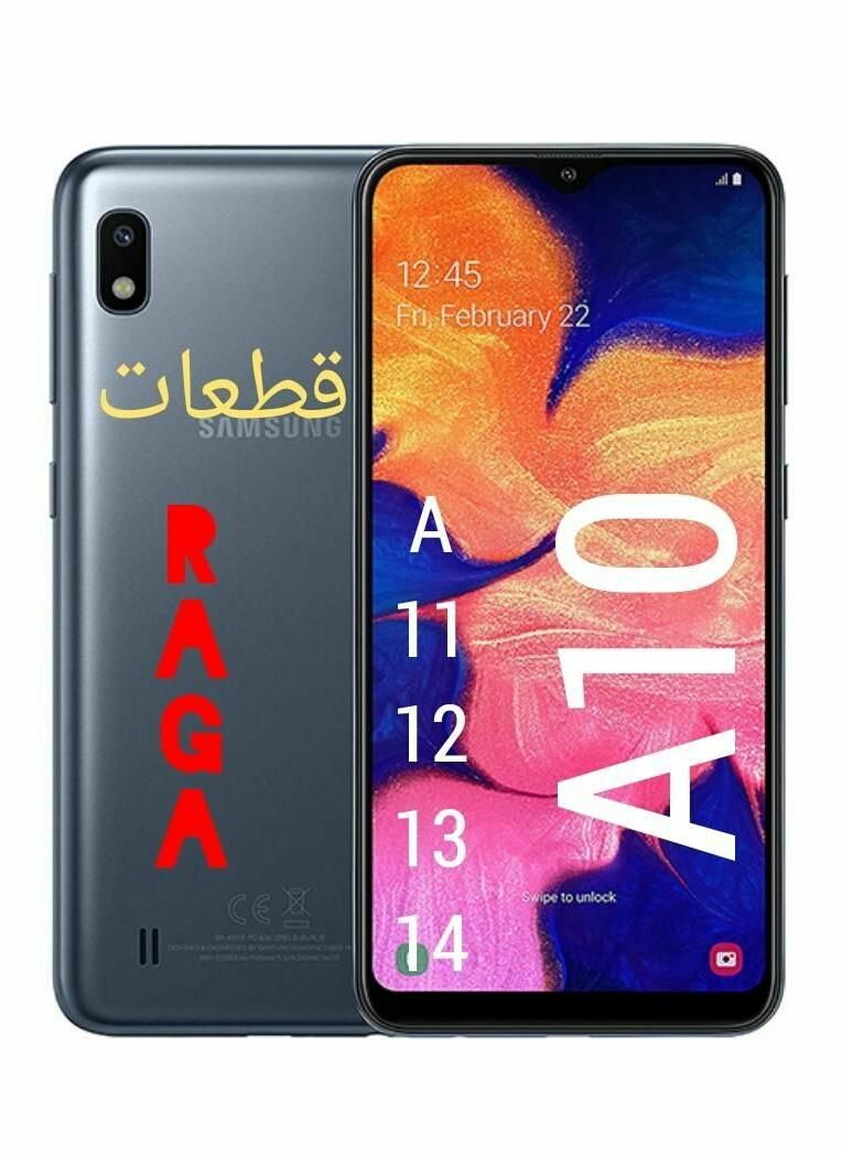 السیدیa21s/A10ال سی دی تاچa30s 50s نوت ۱۰s 11s|لوازم جانبی موبایل و تبلت|ری, حمزه‌آباد|دیوار