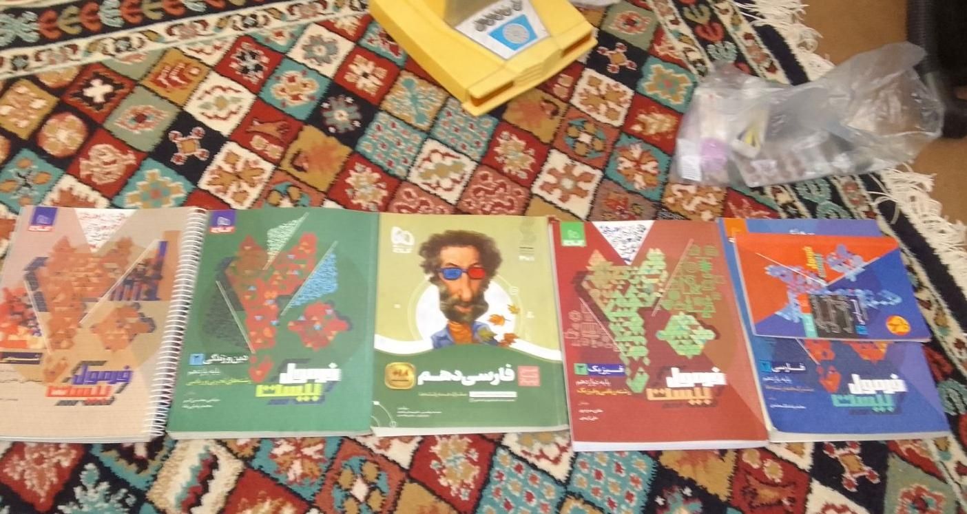 کتاب کار دهم . یازدهم . دوازدهم فرومول بیست|کتاب و مجله آموزشی|نیشابور, ۲۲ بهمن|دیوار