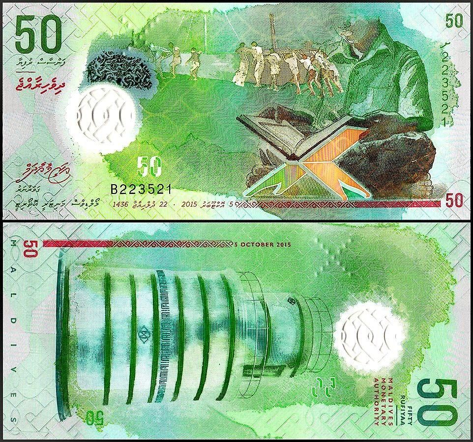 اسکناس نیکولا تسلا صربستان|کلکسیون سکه، تمبر، اسکناس|تهران, قیطریه|دیوار