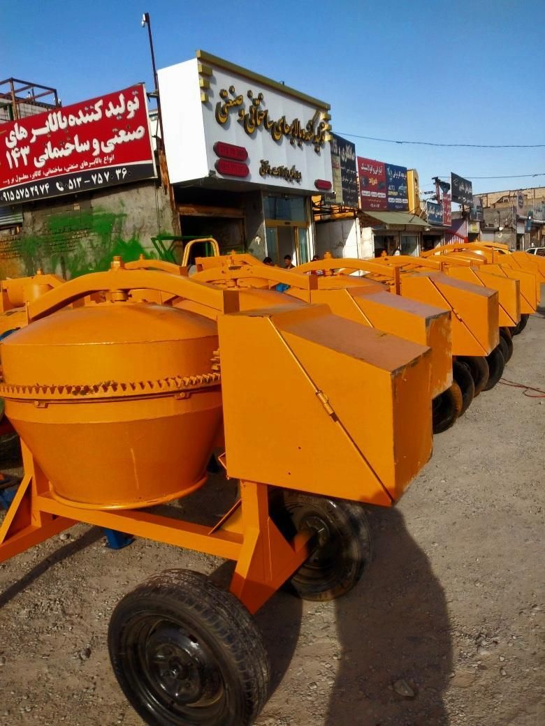 بتونیر  ‌    میکسر     خلاصه بتن      ملات ساز|ماشین‌آلات صنعتی|مشهد, خین عرب|دیوار