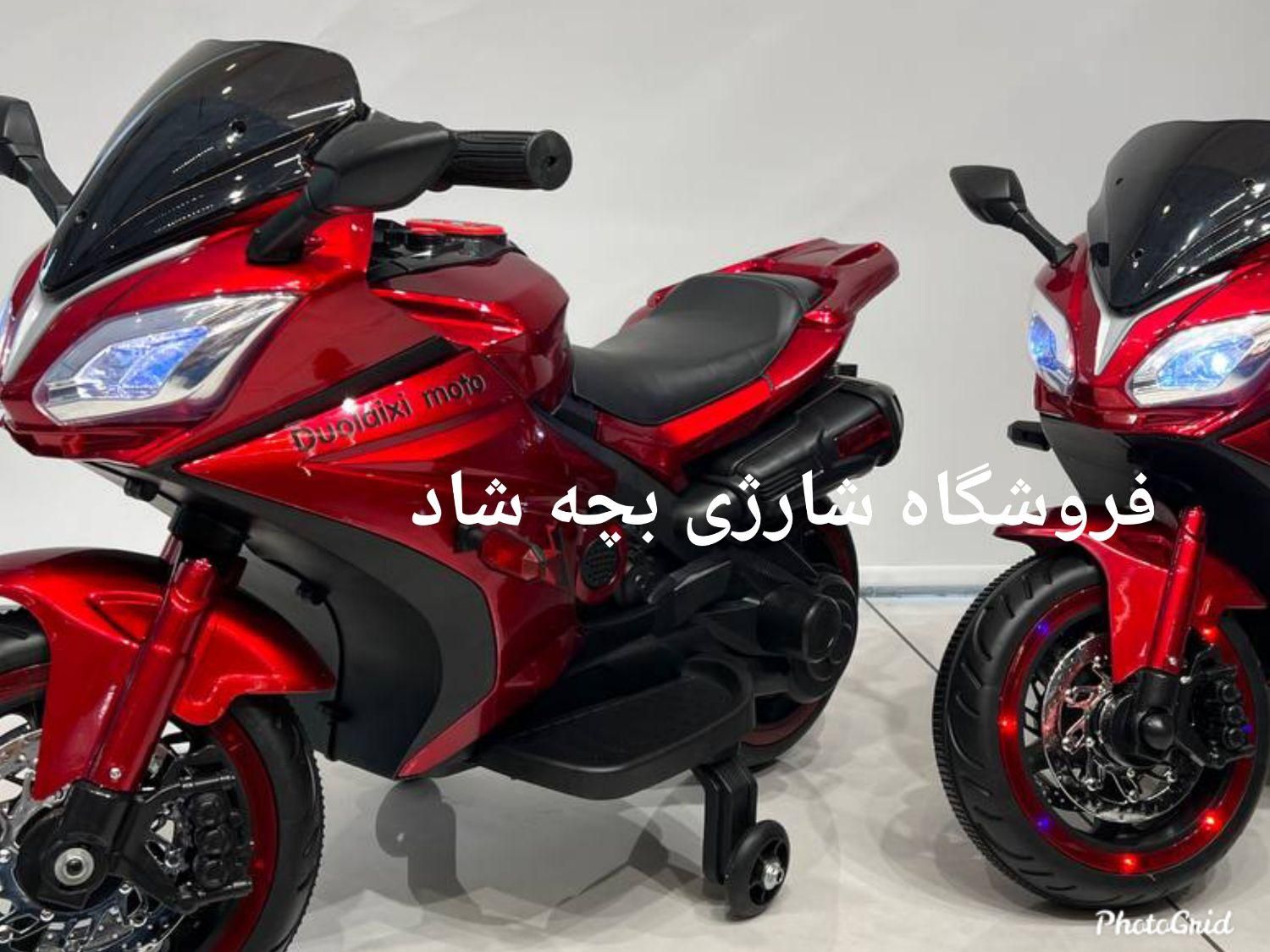 موتورشارژی کورسی حرفه ای فول آپشن|اسباببازی بچه|اصفهان, ملکشهر|دیوار